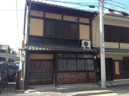 Kyoto Knot Vacation House(京都府京都市下京区西洞院五条下る小柳町508-1-1)