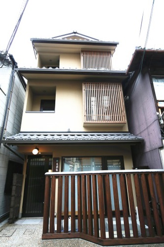 京町家 半夏生 HANGESHOU(京都府京都市南区東九条西岩本町3-7)