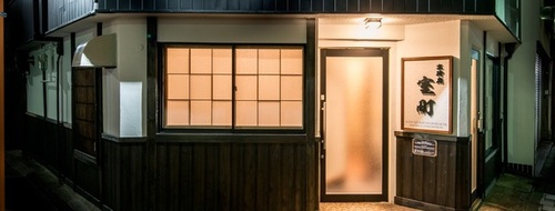 京御宿室町(京都府京都市南区東九条上殿田町15)