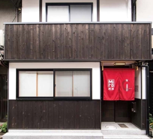 美盧九条河原町邸(京都府京都市南区東九条東札辻町27-3)