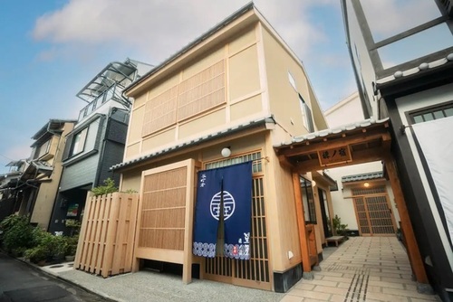 若川楽水の宿(京都府京都市下京区高宮町239)