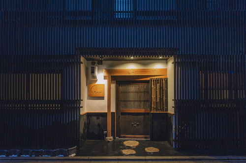 波月Kyoto(京都府京都市下京区波止土濃町364)