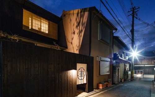 京都一棟貸し町屋旅館「華星屋」(京都府京都市下京区西洞院通六条上る金屋町487-1)