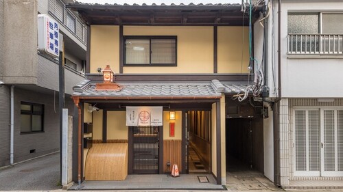 京恋大本家はなれ(京都府京都市下京区油小路通正面下る玉本町192-2)