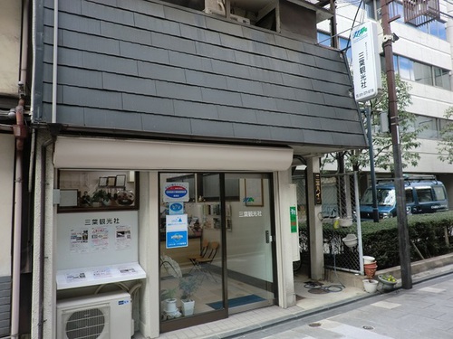 京都駅前お宿みつば(京都府京都市下京区不明門通七条下ル東塩小路町735)