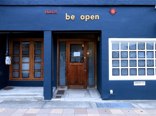 Kyoto be open hostel(京都府京都市南区東九条宇賀辺町64-5)