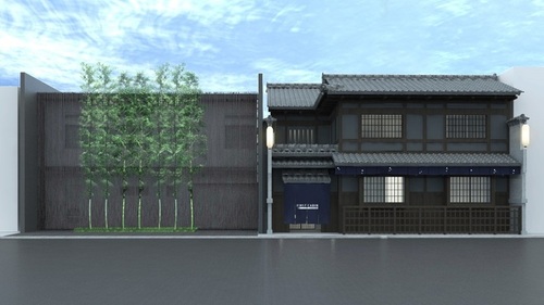 ファーストキャビンST.京都梅小路 RYOKAN(京都府京都市下京区夷馬場町49-2)