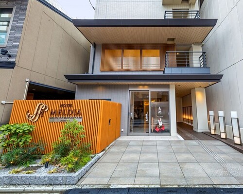ホテルメルディア四条河原町アネックス(京都府京都市下京区寺町通仏光寺下る恵美須之町530)