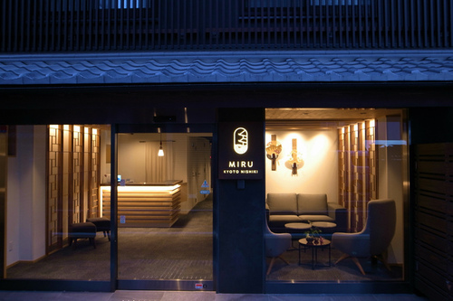 Miru Kyoto Nishiki(京都府京都市中京区柳馬場通六角下ル井筒屋町424)