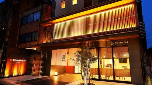 THE POCKET HOTEL(ザポケットホテル)京都四条烏丸(京都府京都市中京区柳馬場通錦小路下る瀬戸屋町474)