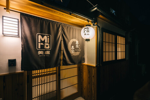 美盧西院西今田町邸(京都府京都市右京区西院西今田町13-10)