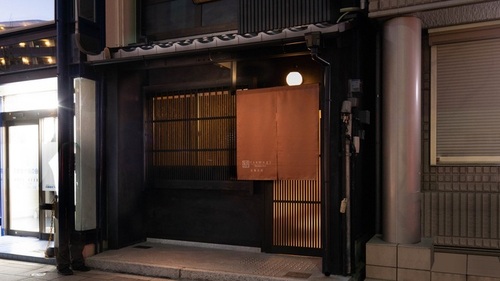紡五条大宮(京都府京都市下京区下長福寺町278-2)
