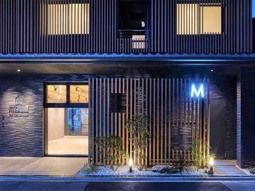 エムズホテル三条大宮(京都府京都市中京区大宮通姉小路下る姉大宮町西側77-1)