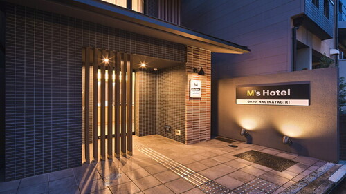 エムズホテル 五条NAGINATAGIRI(京都府京都市下京区長刀切町211-1)