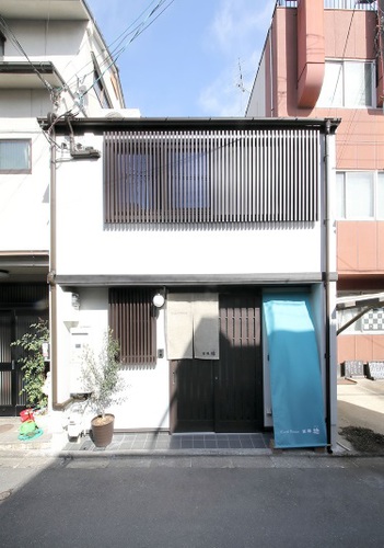 Guest House 西陣 結(京都府京都市上京区浄福寺笹野町上がる今出川町477-3)