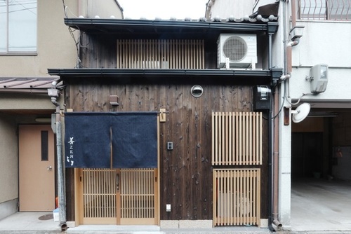 善麩屋町(京都府京都市下京区上鱗形町516-3)