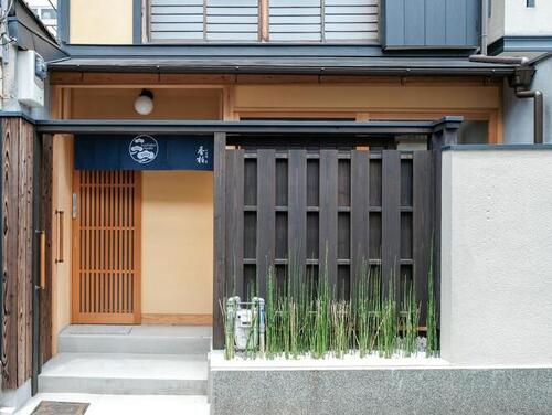 香柏二条笙(京都府京都市上京区千本通上長者町下る革堂前之町122-3)
