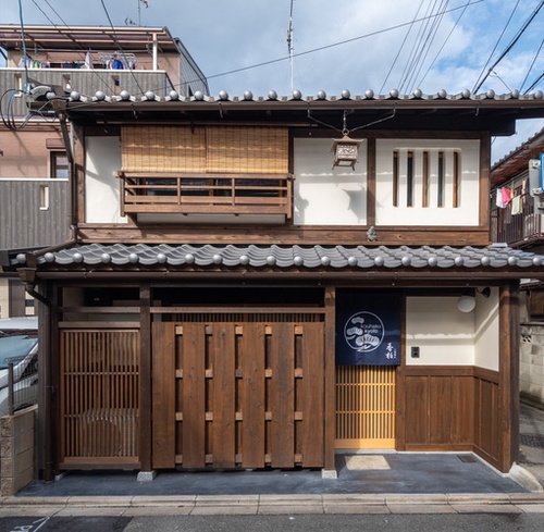 香柏二条城北(京都府京都市上京区日暮通丸太町上る西入西院町746-76)