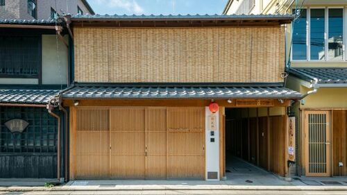 町家レジデンスイン宮川町花刻(京都府京都市東山区大黒町302-12)