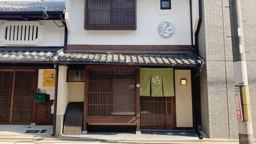 蘇影風花雪(京都府京都市下京区御幸町通高辻下る枡屋町471-2)