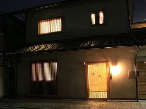 西陣ならひ庵(京都府京都市上京区上立売通大宮東入幸在町692)