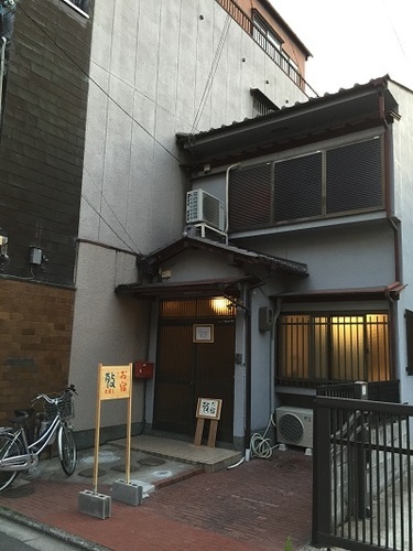 京都ゲストハウスお宿敬(京都府京都市下京区岩上通綾小路下る雁金町415-1)