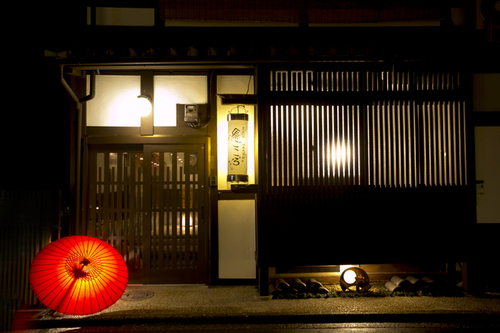 京町宿馬ごころ四条大宮邸(京都府京都市中京区壬生坊城町3-9)
