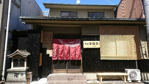 円町家(京都府京都市中京区西ノ京中保町92)