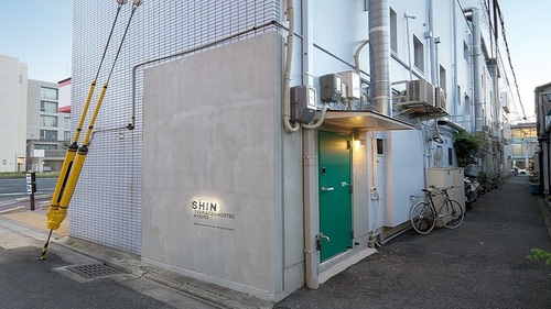 SHIN TERRACE & HOSTEL KYOTO(京都府京都市下京区中堂寺南町59-82/3F)