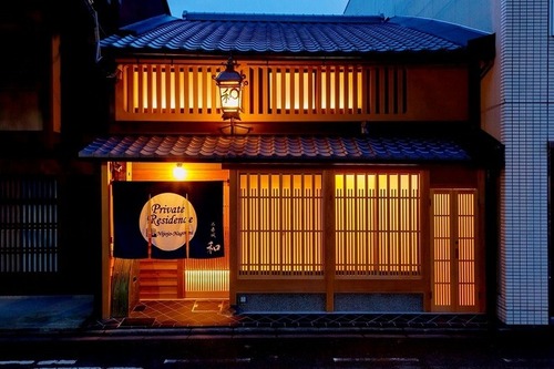 プライベートレジデンス二条城和(京都府京都市中京区夷川通小川東入東夷川町636-8)