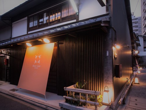 Dan Lan HOTEL NIJO 京こまち(京都府京都市上京区十四軒町413-32)