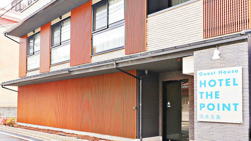 Hotel The Point 清水五条(京都府京都市東山区本町新5-153)