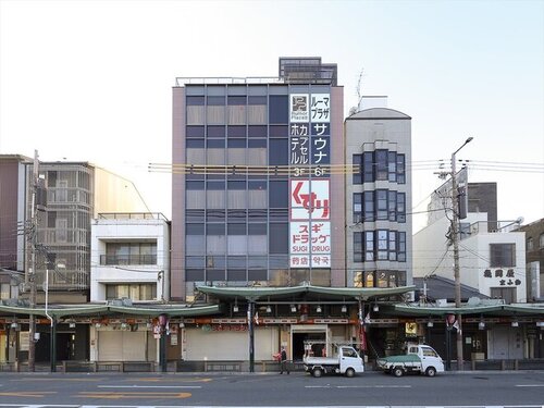 サウナ&カプセルホテルルーマプラザ(京都府京都市東山区祇園町南側575フジビル3F)