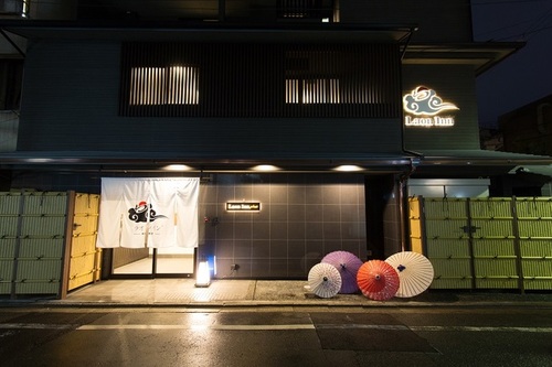 ラオンイン祇園縄手(京都府京都市東山区大和大路四条下る大和町16-1)