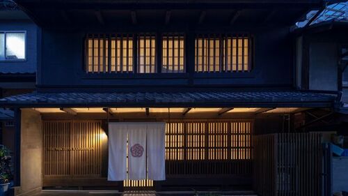 THE MACHIYA KAMIUMEYA(京都府京都市東山区大和大路通五条下ル2-東入上梅屋町161-2)