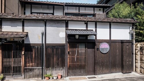 京町家星宿(京都府京都市東山区東町224-4)
