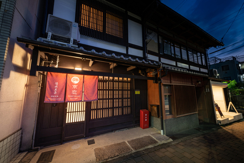 京恋清水五条(京都府京都市東山区大仏馬町伏見街道東入5-常盤町470-5)