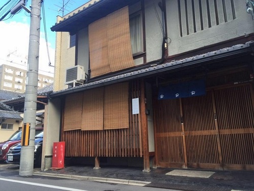YAMAWA HOUSE(京都府京都市左京区頭町344)