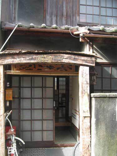 和庵金閣亭(京都府京都市北区衣笠開キ町81-29)