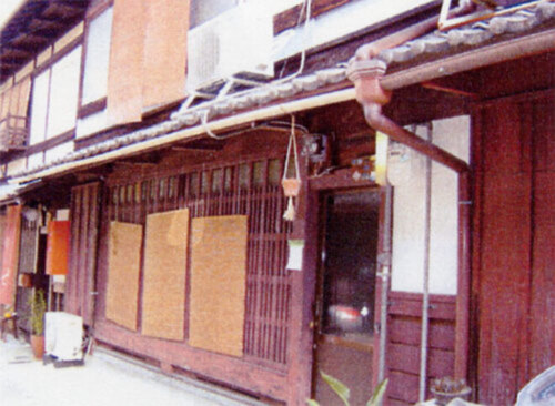 GREEN GABLES 町家(京都府京都市北区紫竹西南町67-79)