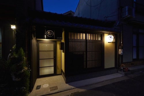 鈴三十三間堂(京都府京都市東山区辰巳町588-3※チェックイン場所とは異なります。)