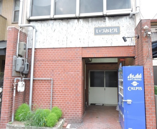 KyotoGuestHouseNinja(京都府京都市左京区岡崎徳成町27-15)