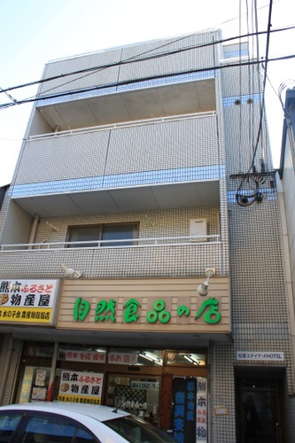 祇園ユナイテッドホテル(京都府京都市東山区松原通大和大路西入弓矢町23)