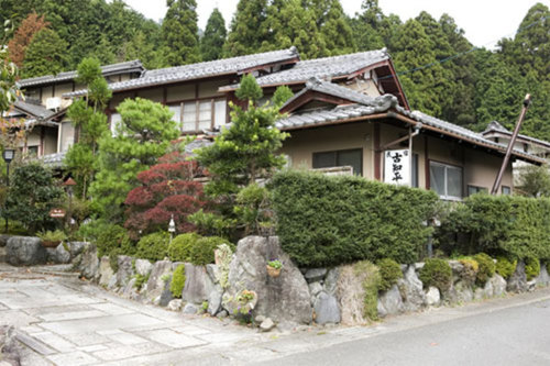 民宿古知平(京都府京都市左京区大原古知平町60)