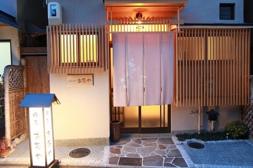 GUEST HOUSE お茶や(京都府京都市下京区西七条北東野町23-4)