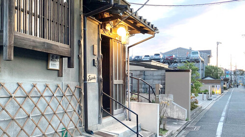雀庵(Suzume‐an)(京都府京都市伏見区表町579-1)