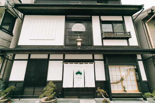 旅籠廊(京都府京都市下京区若松町433-1)