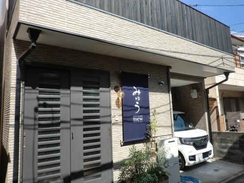 ゲストハウスみゅう(京都府京都市伏見区深草加賀屋敷町11-17)