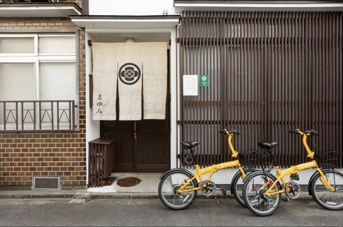 梅小路京町家の宿まゆみ(京都府京都市下京区夷馬場町45-4)