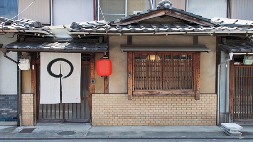 SAMURAI HOUSE<京都府>(京都府京都市南区西九条豊田町38-9)